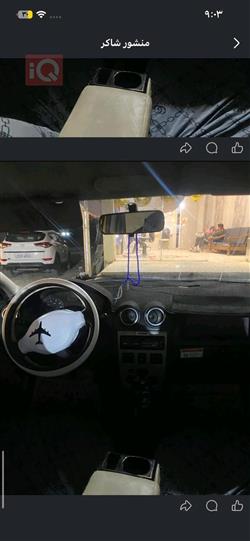 رينو لوجان